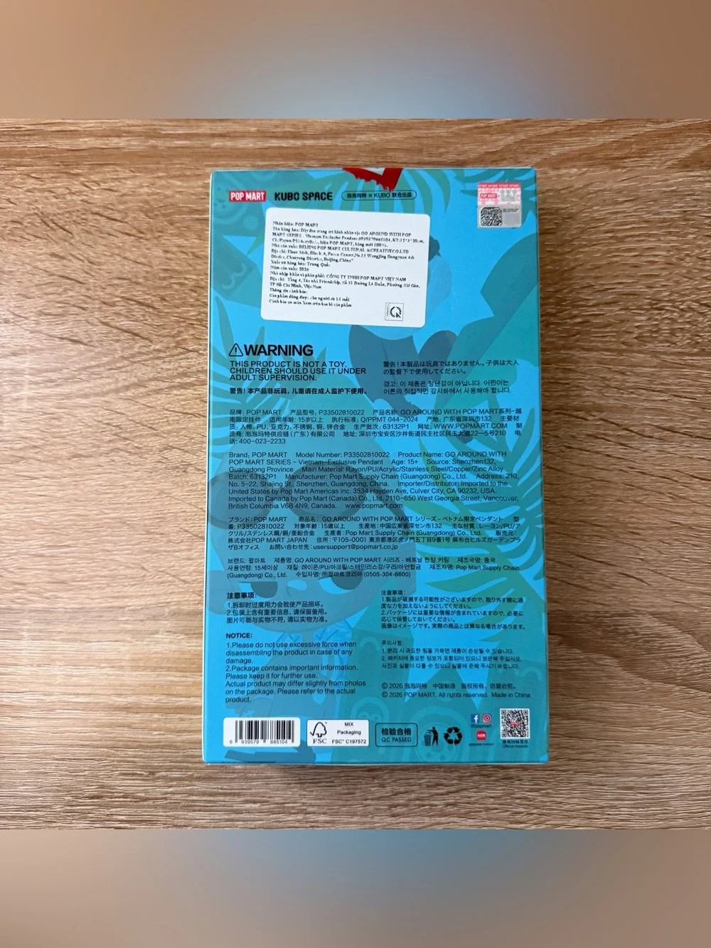 POP MART Kubo Space Vietnam Exclusive Pendant Charm